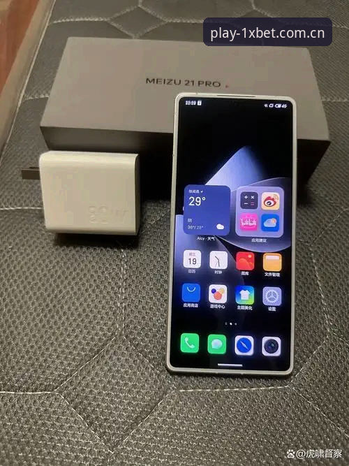 xbet娱乐平台怎么样 3个核心维度深度评测:1xbet娱乐平台怎么样?