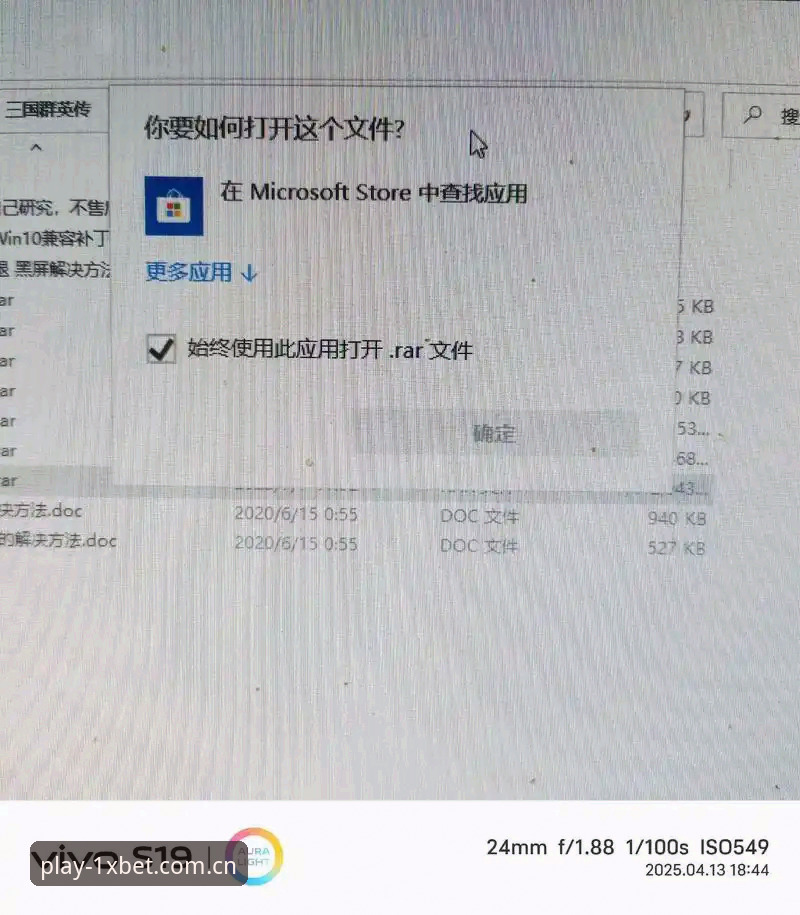 5个有效方法解决xbet官网下载不了怎么办的问题